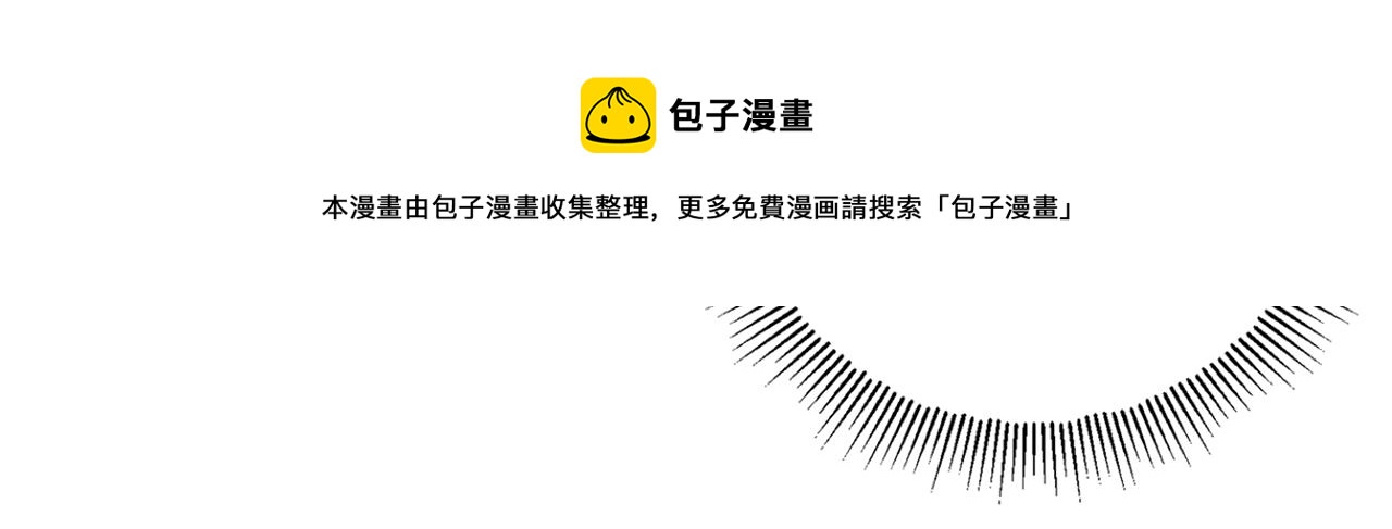 第36话 调教116