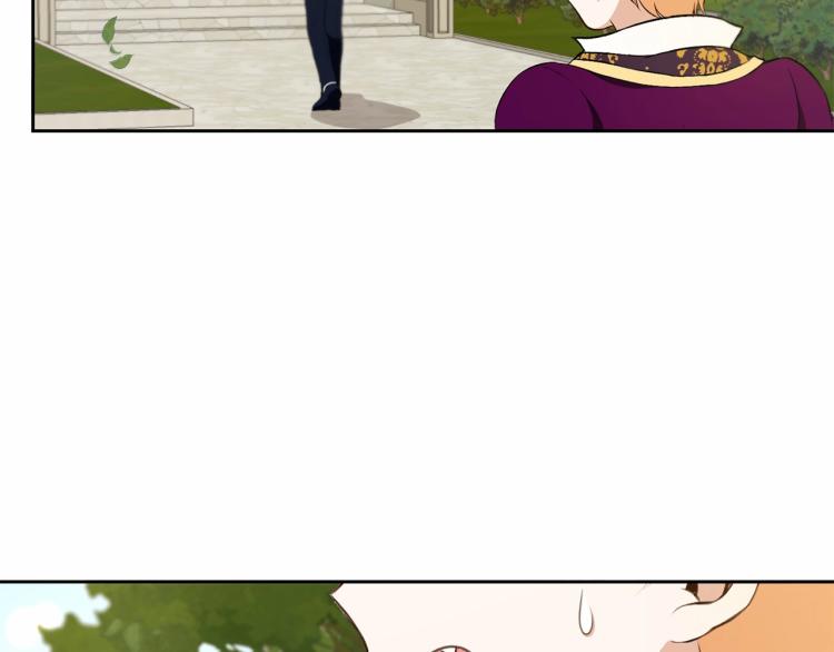 第13话 皇子的烦恼71