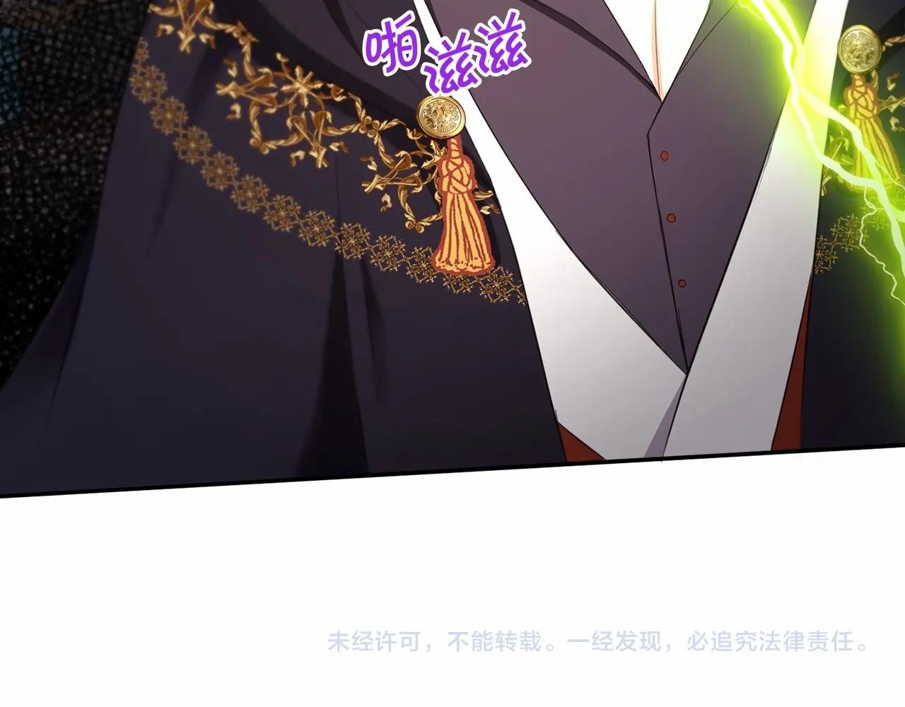 第29话 吃醋的样子真可爱190