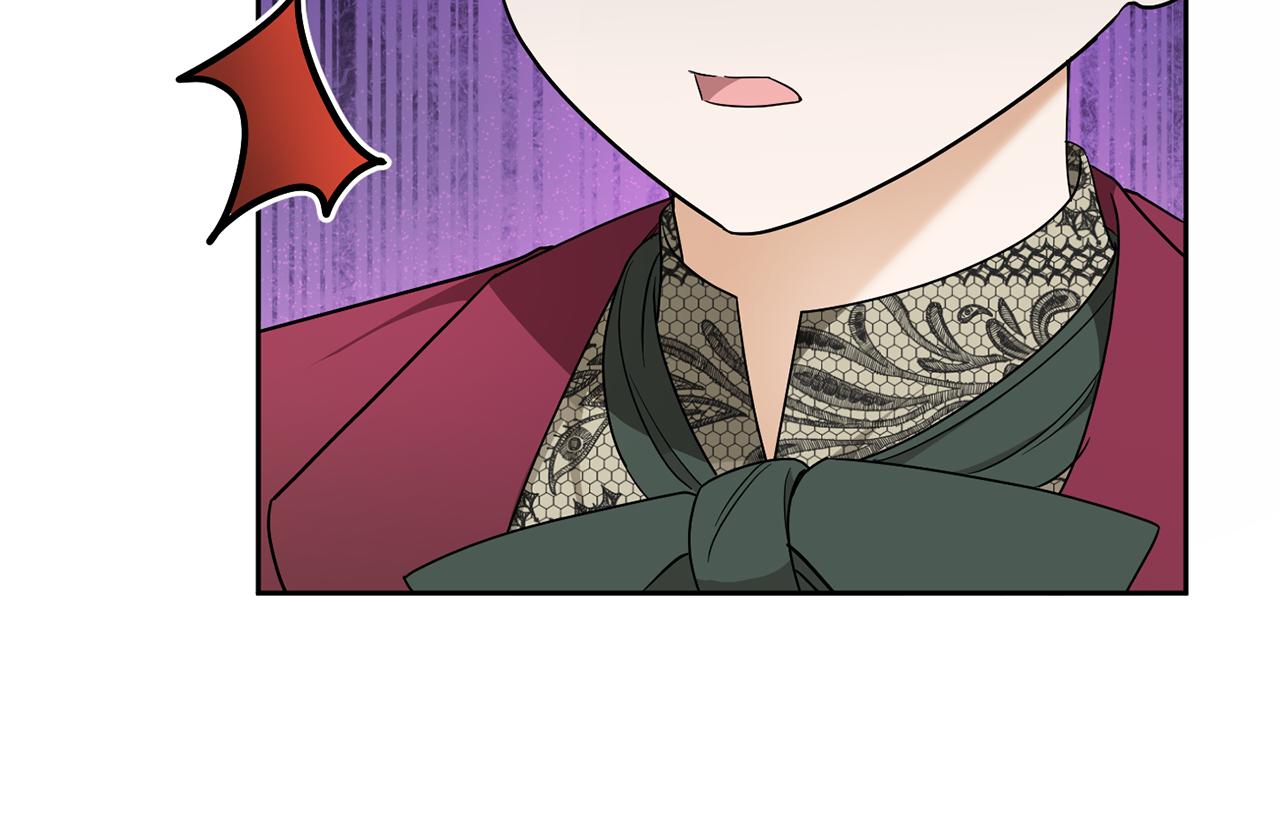 第48话 神秘的帅哥115