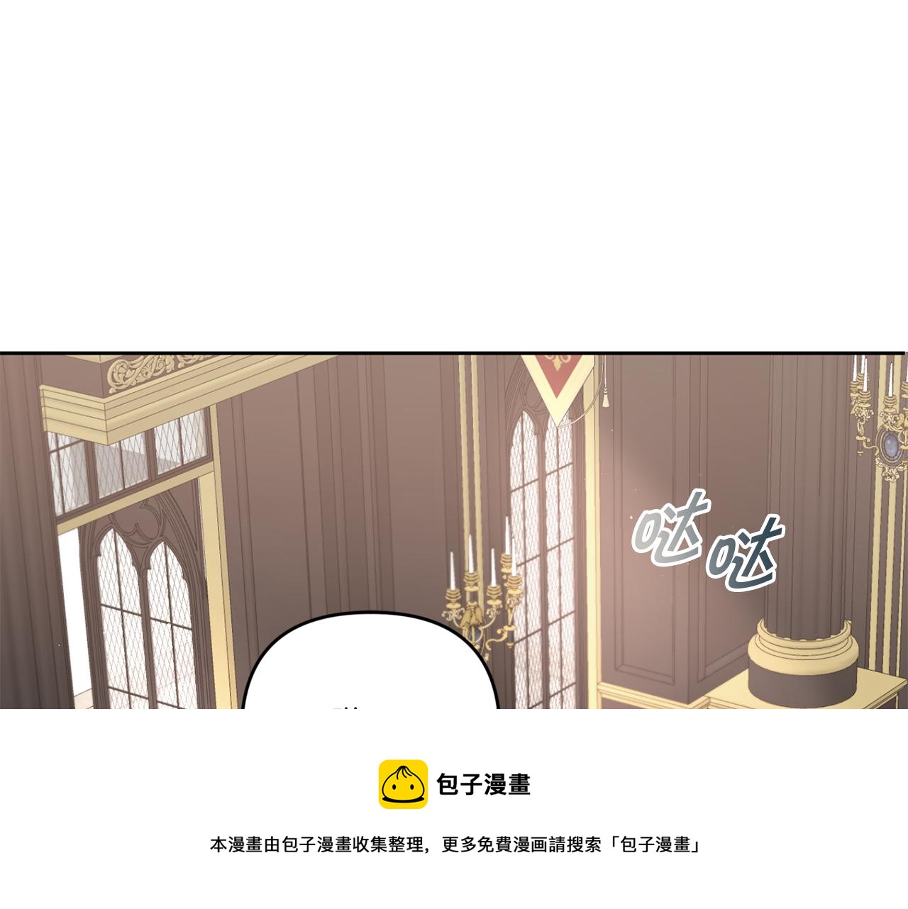 第39话 请求144