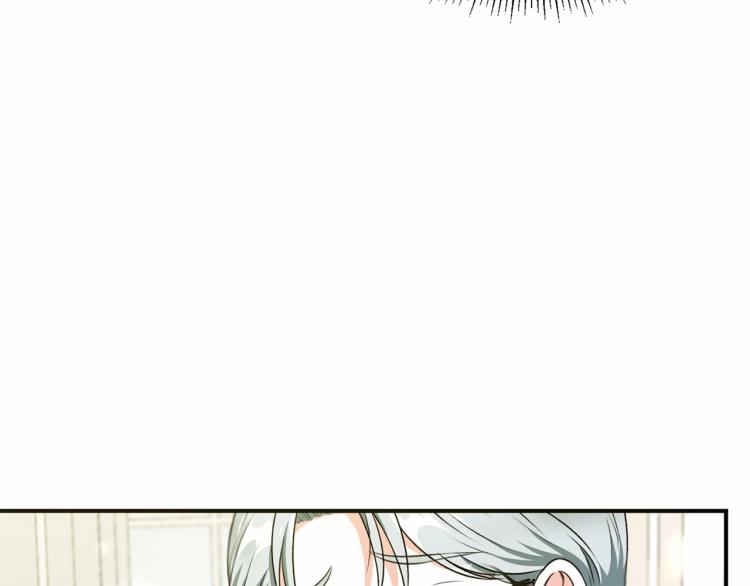 第5话 我一定会守护好皇女殿下115