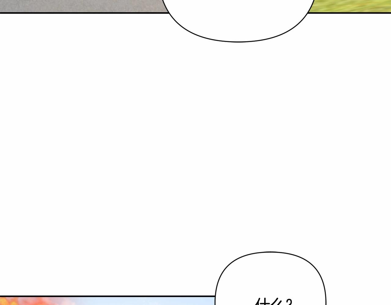第25话 色狼！铲除！63