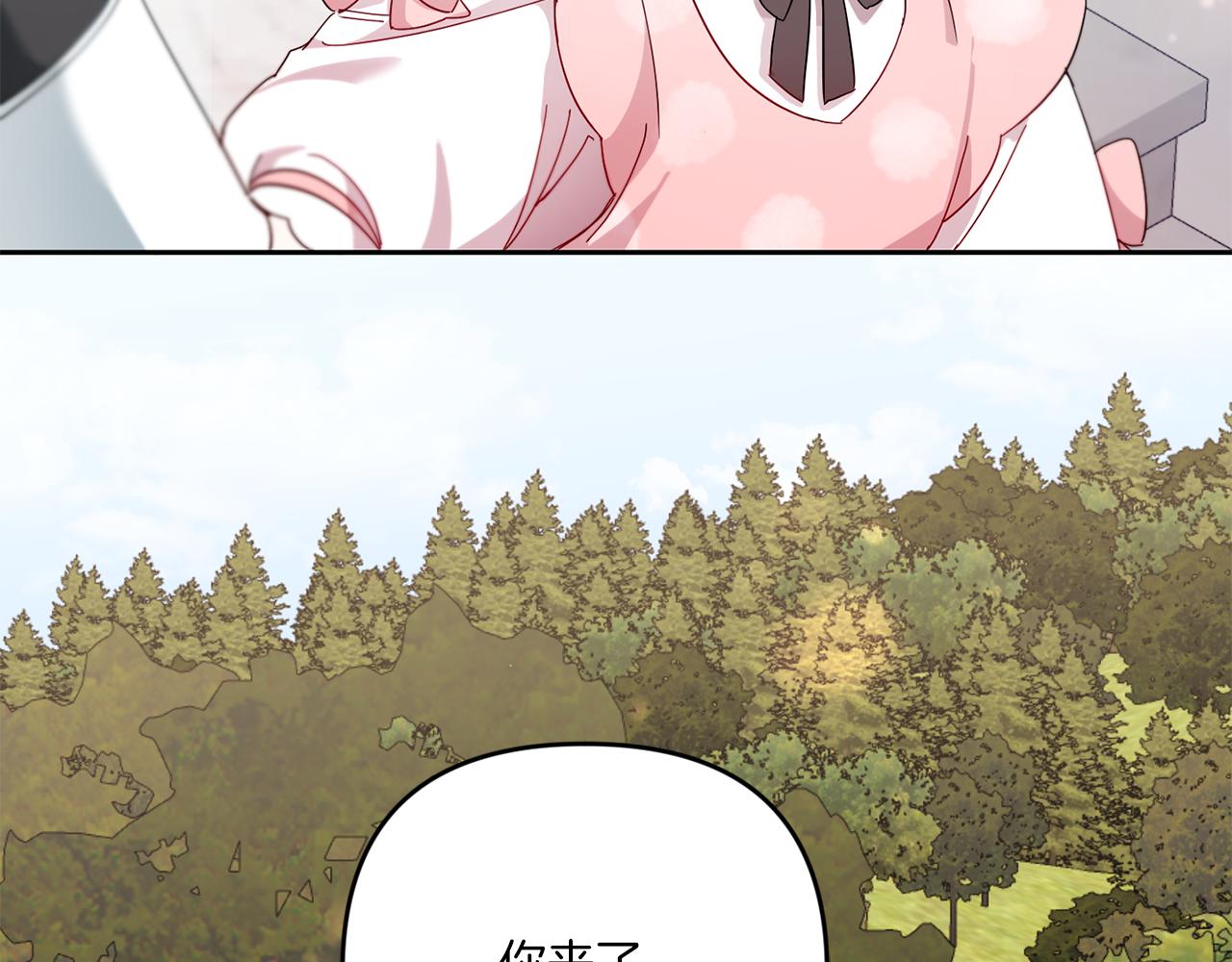 第36话 调教18