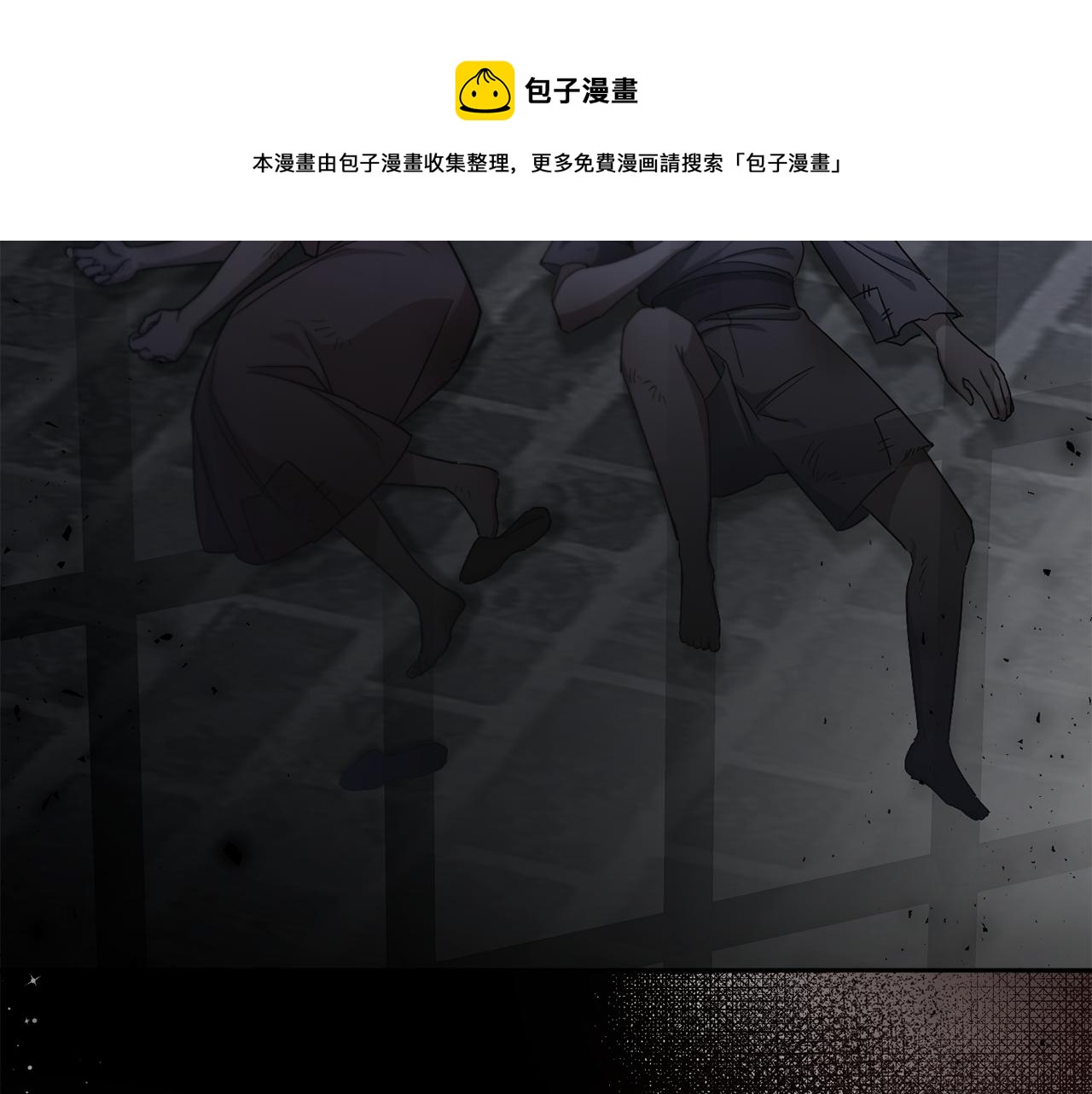 第37话 升化40