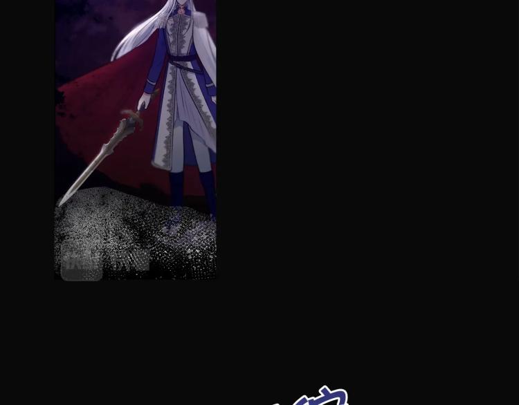 第5话 我一定会守护好皇女殿下131