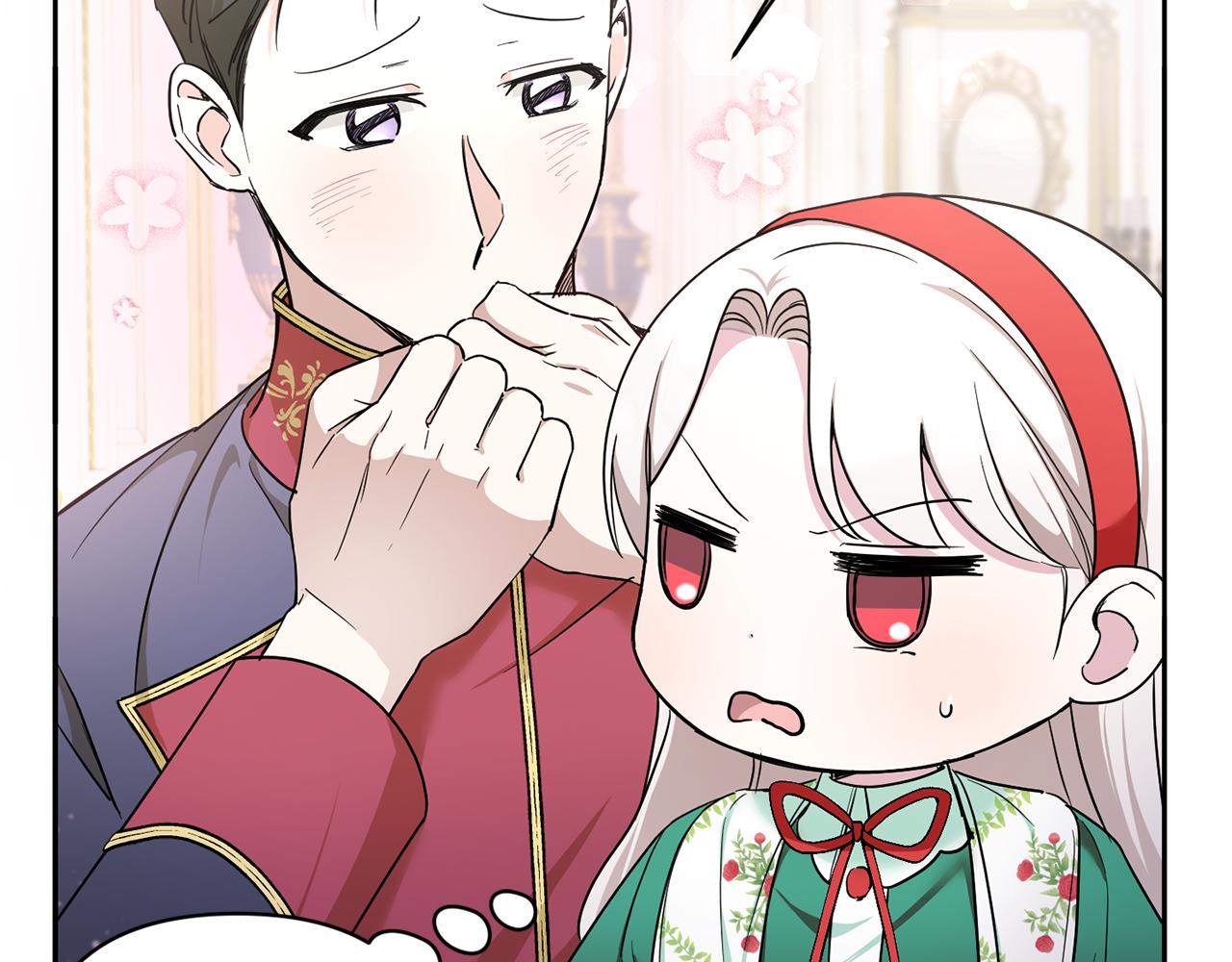 第57话 傲娇的皇女7