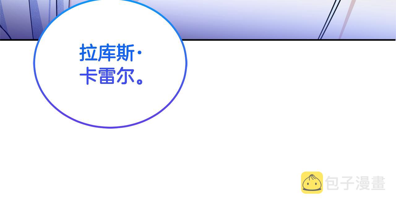 第64话 又见仇人158