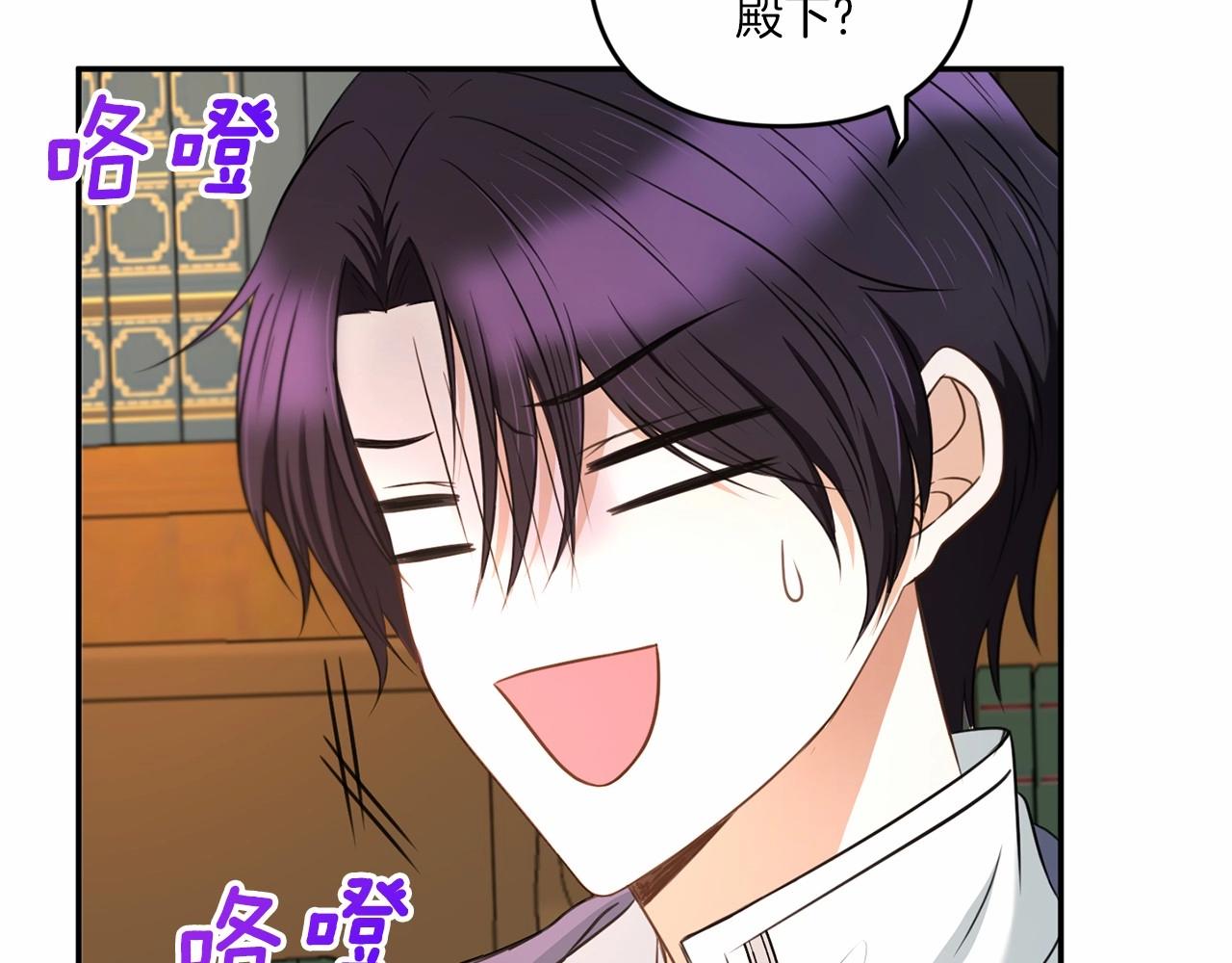 第31话 在我身边直至我成年172