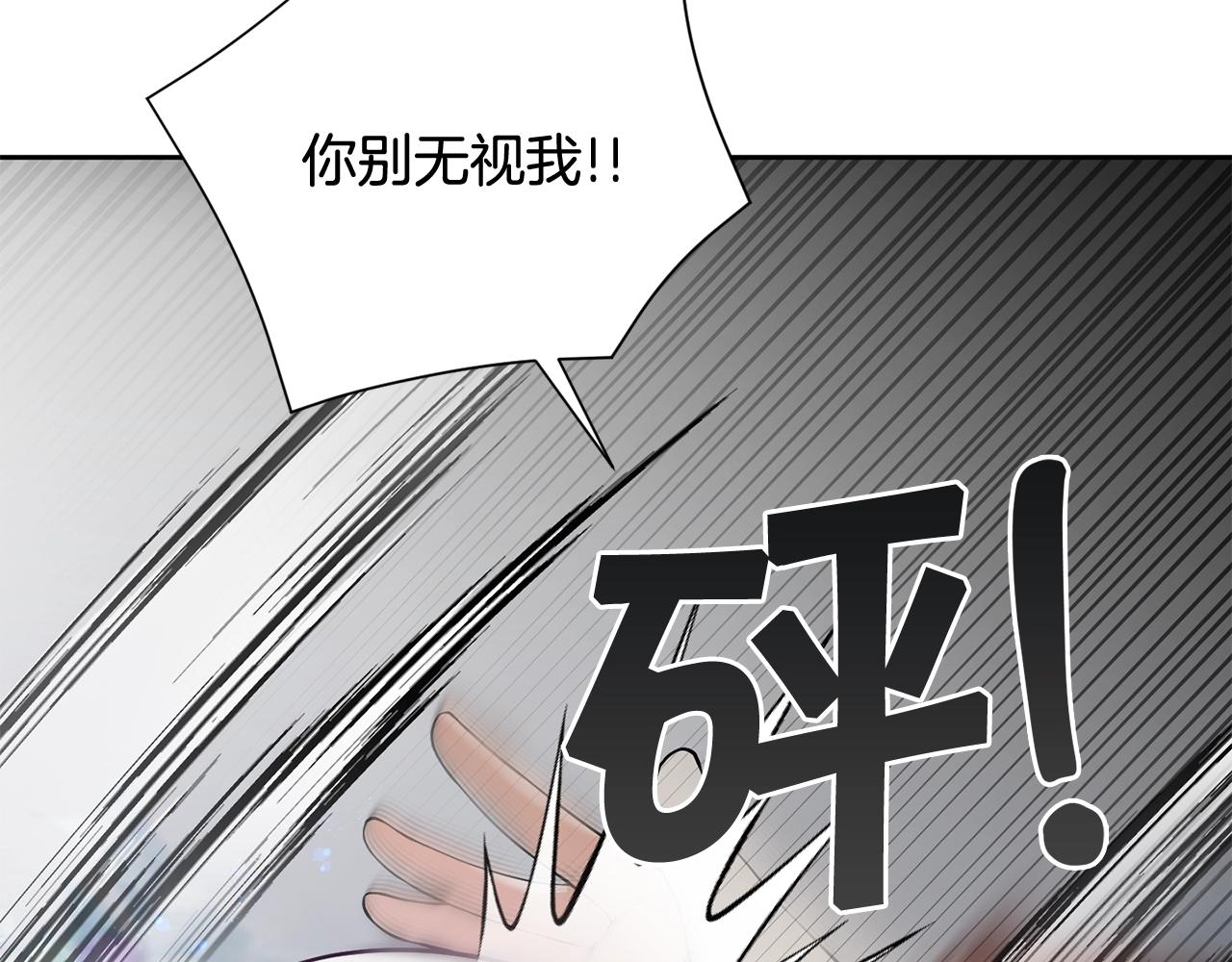 第21话 人们爲什麽爱我157