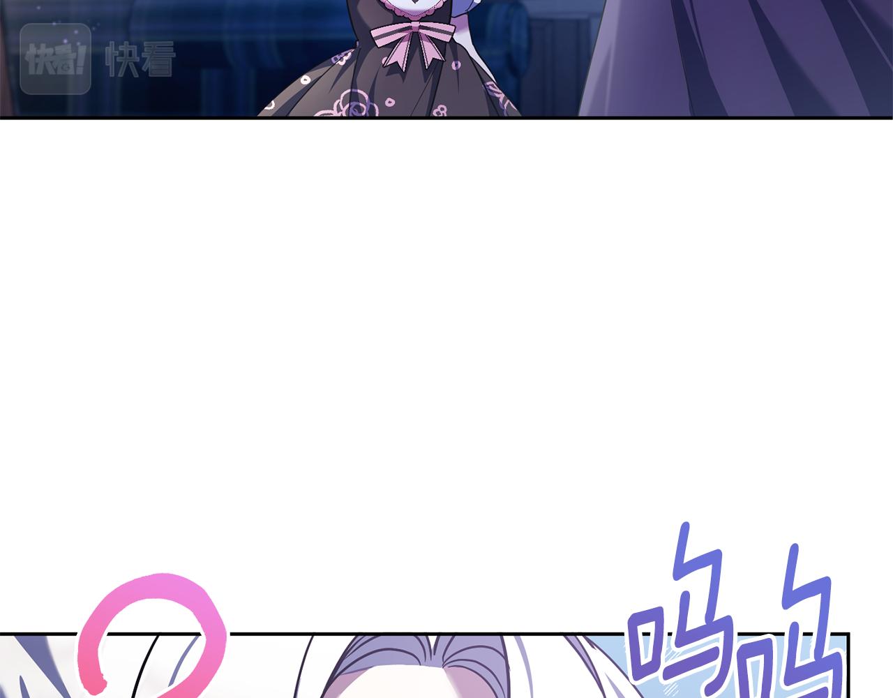 第66话 惹哭魔塔主177