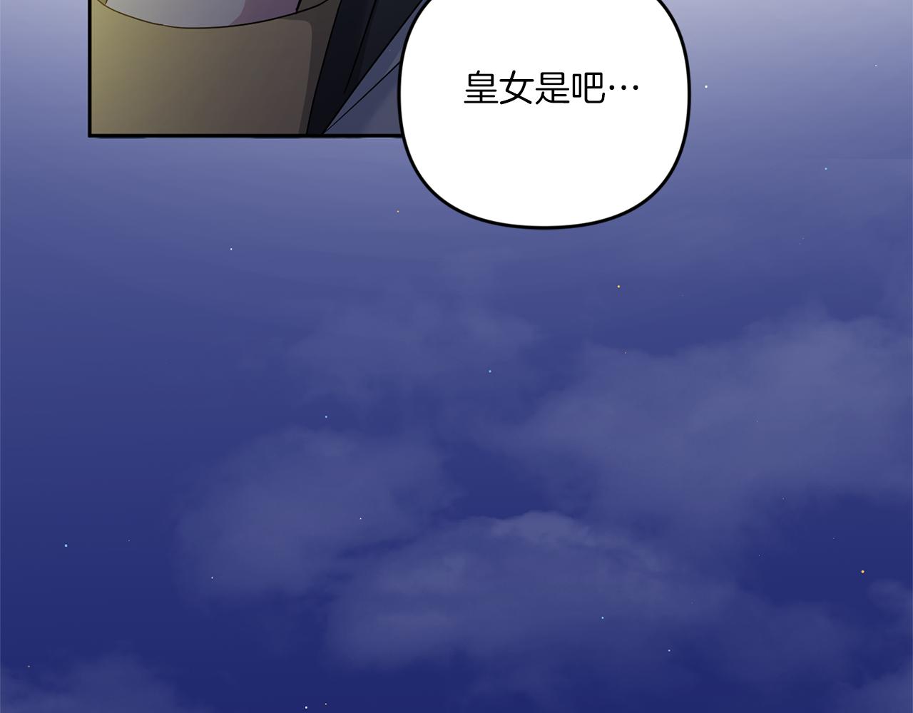 第49话 主动166