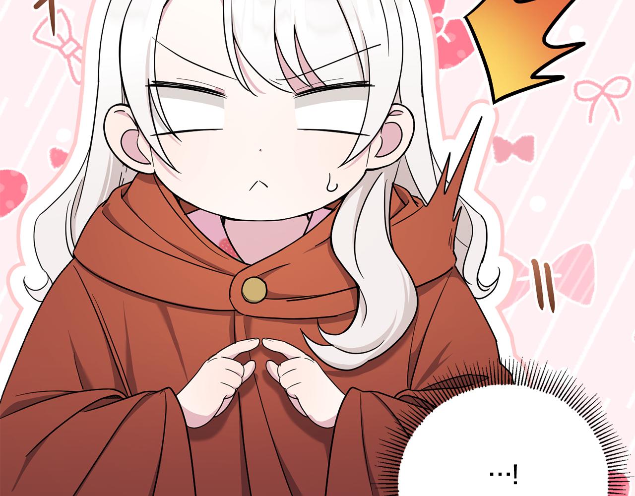 第46话 偷跑出去99