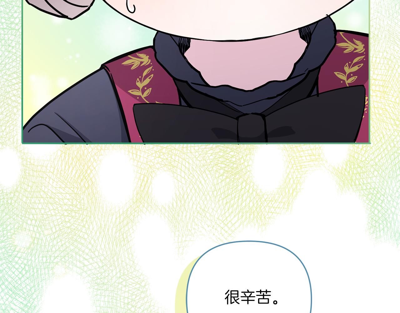 第56话 皇姐来访24