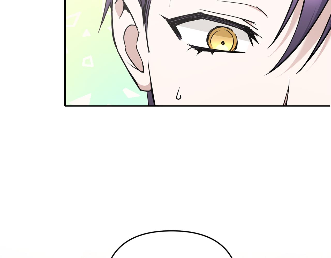 第57话 傲娇的皇女22