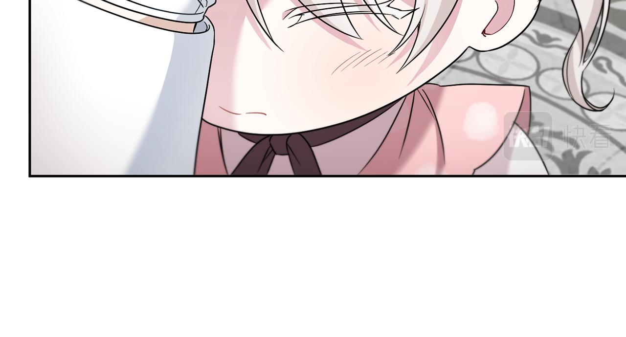 第37话 升化81