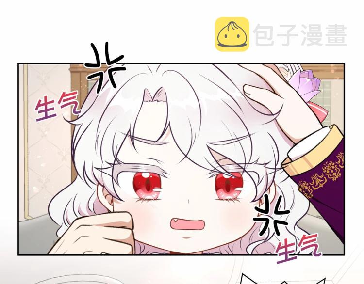 第12话 感受到被保护的温暖10