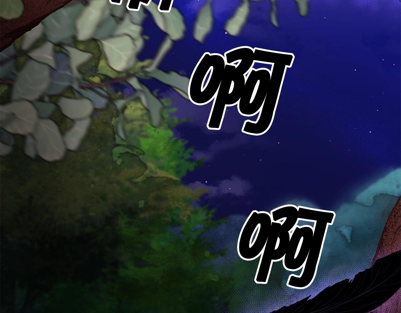 第1季完结话 全力以赴对决196