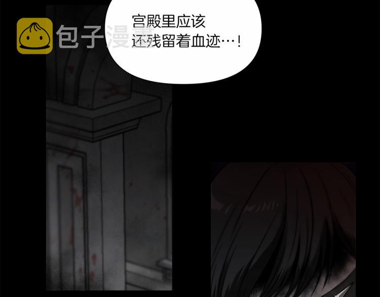 第7话 有被笑到，一眼就沦陷127