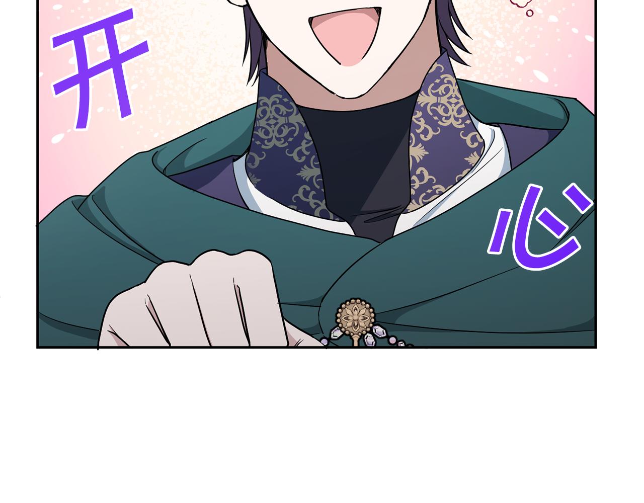 第50话 出走63