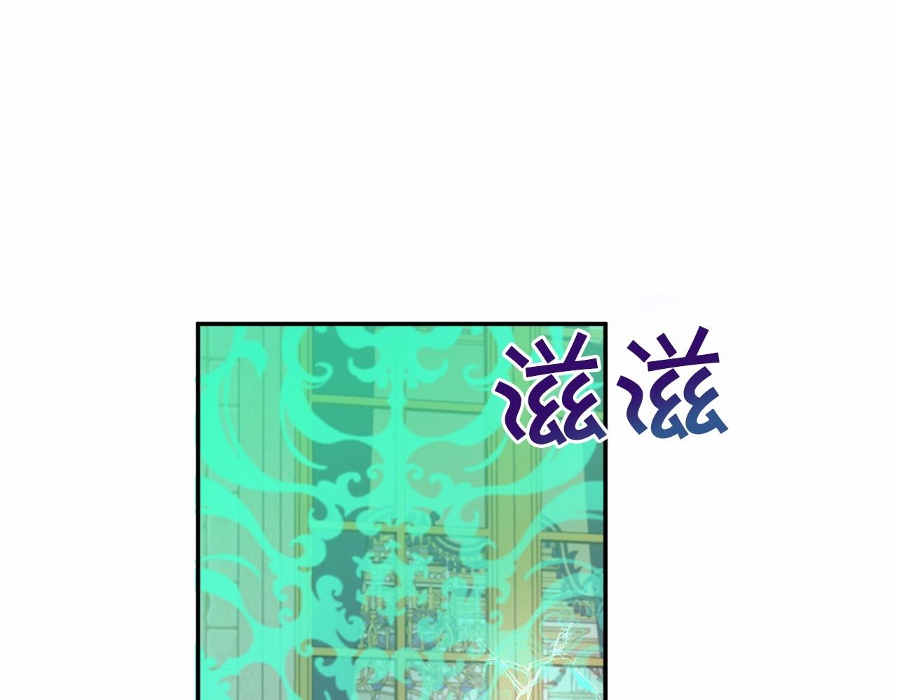 第29话 吃醋的样子真可爱18