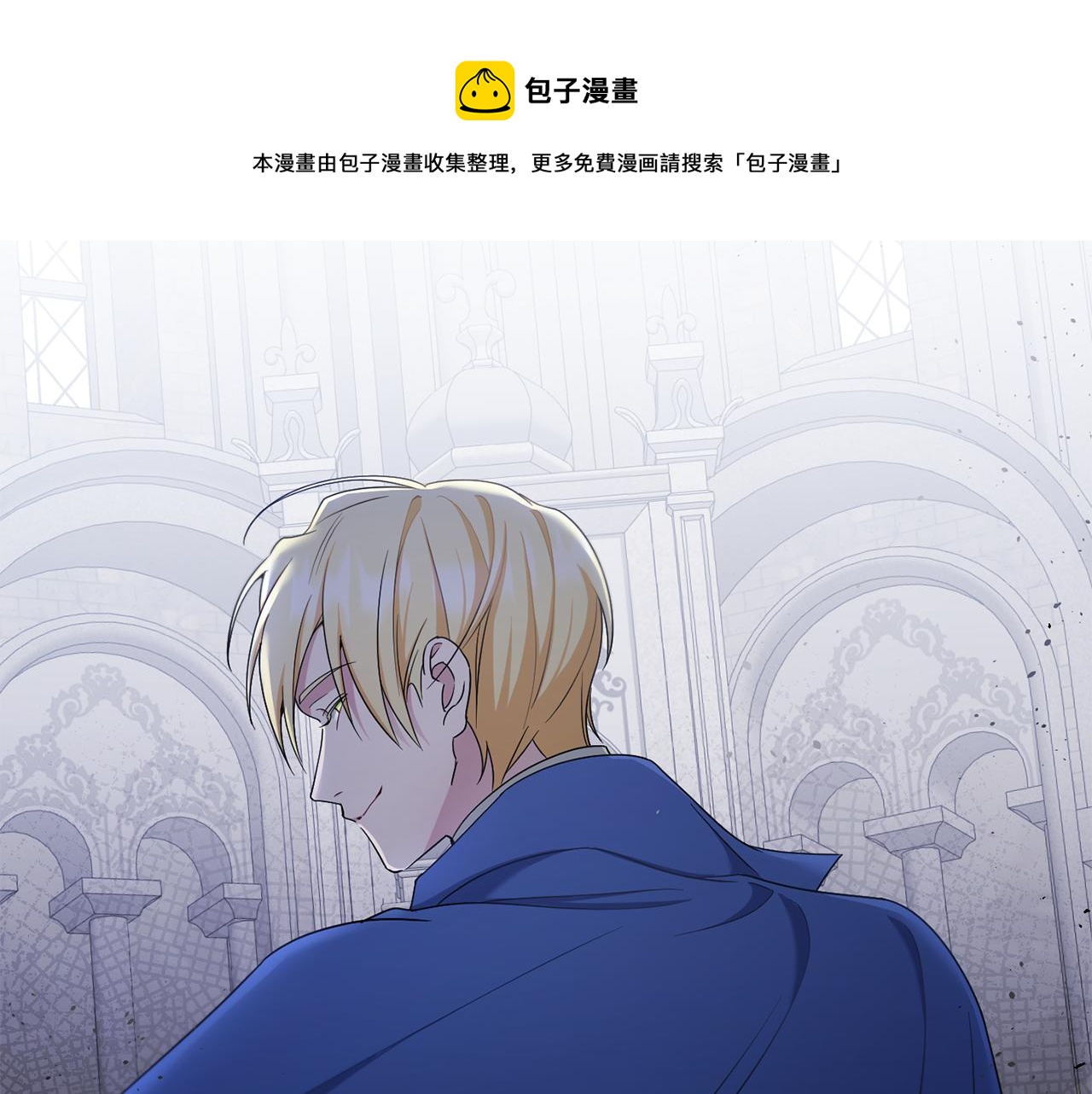 第38话 变得更腻害36