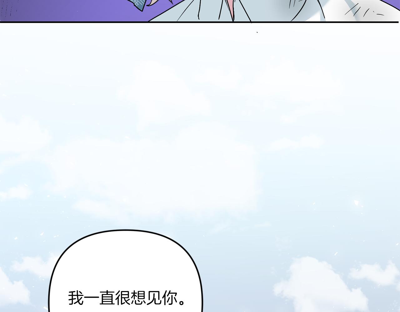 第39话 请求130