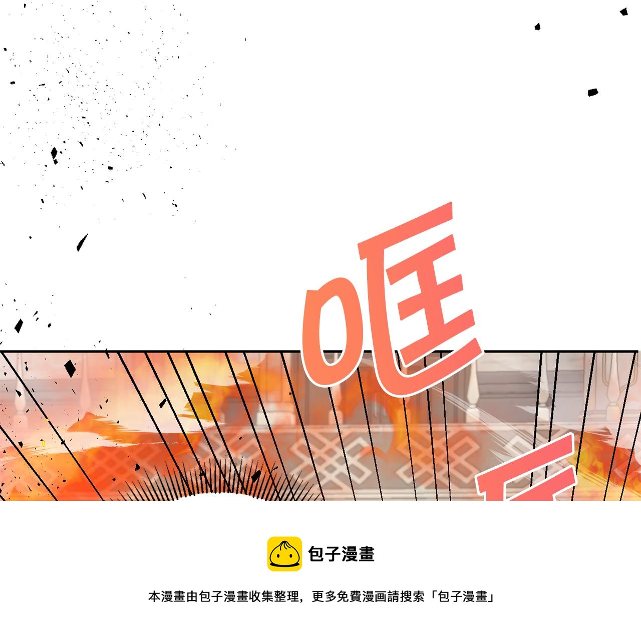 第39话 请求108
