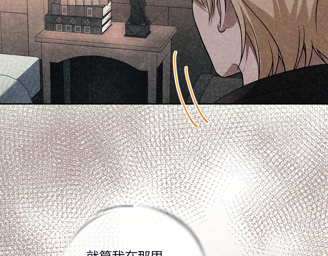 第67话 团聚时刻36