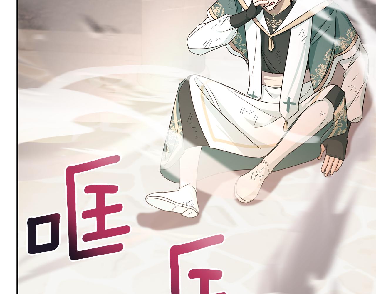 第54话 这个疯子92