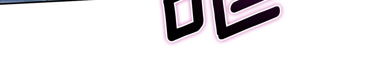 第60话 讨回公道！89