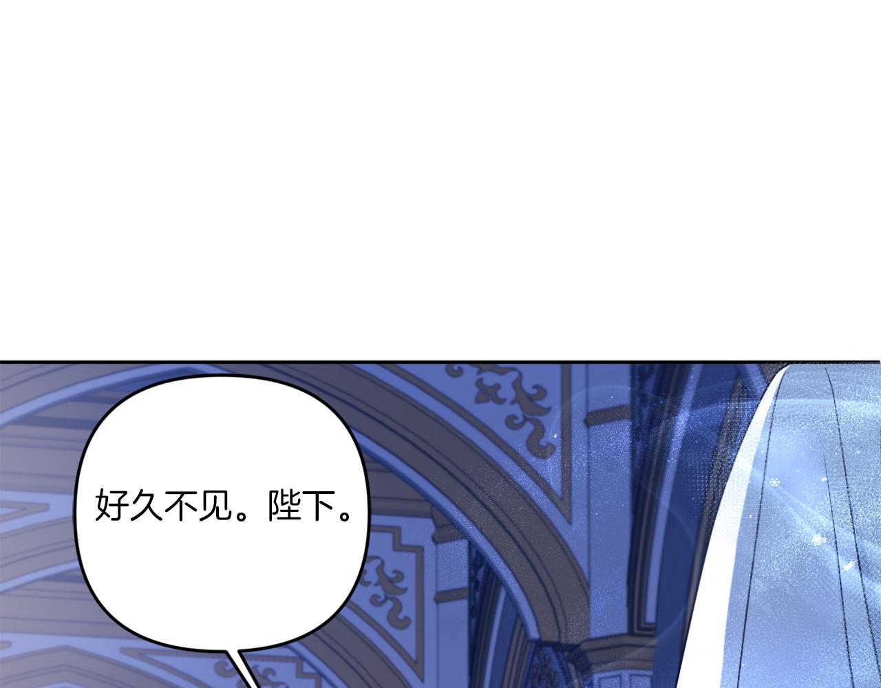 第44话 最幸福的小孩109