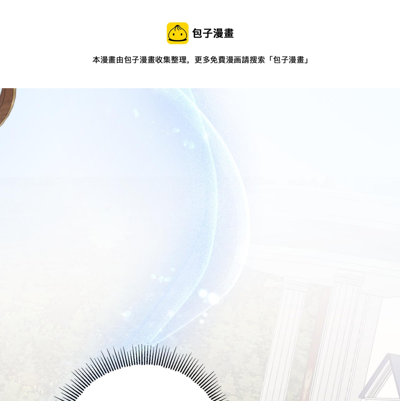 第36话 调教24