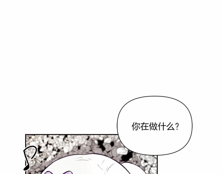 第14话 尴尬就在一瞬间122