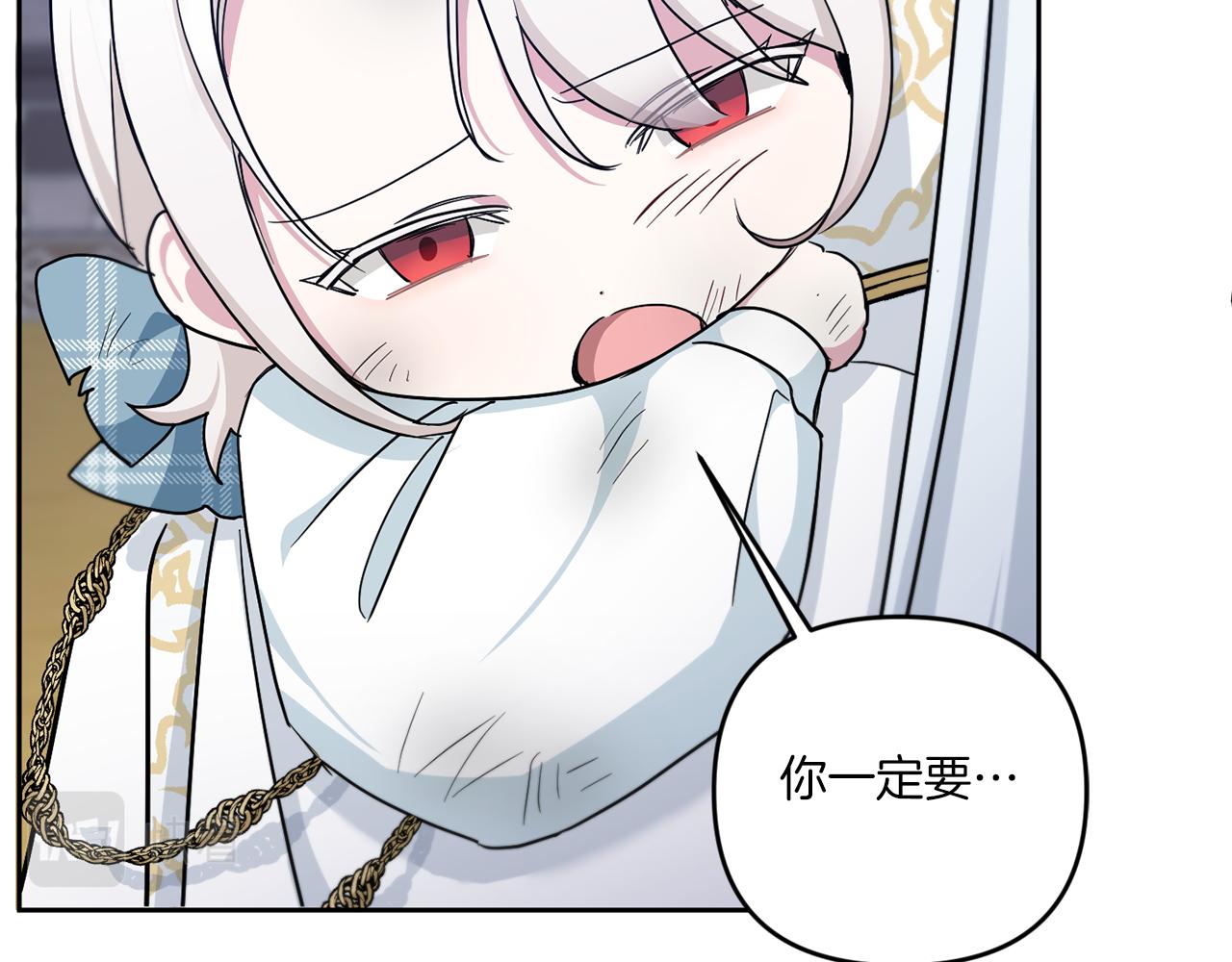 第40话 最强後盾140