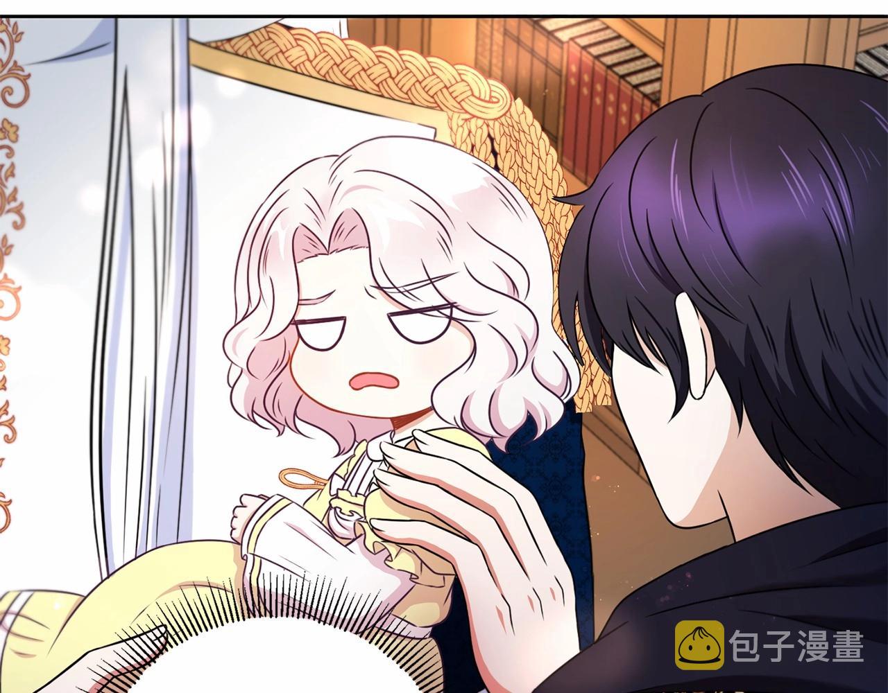 第25话 色狼！铲除！6