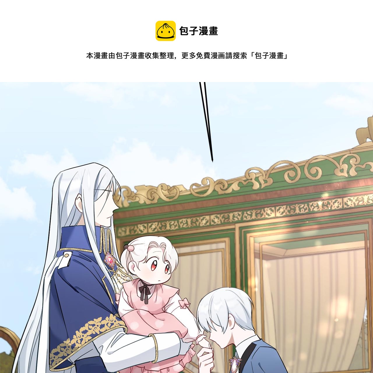 第36话 调教184