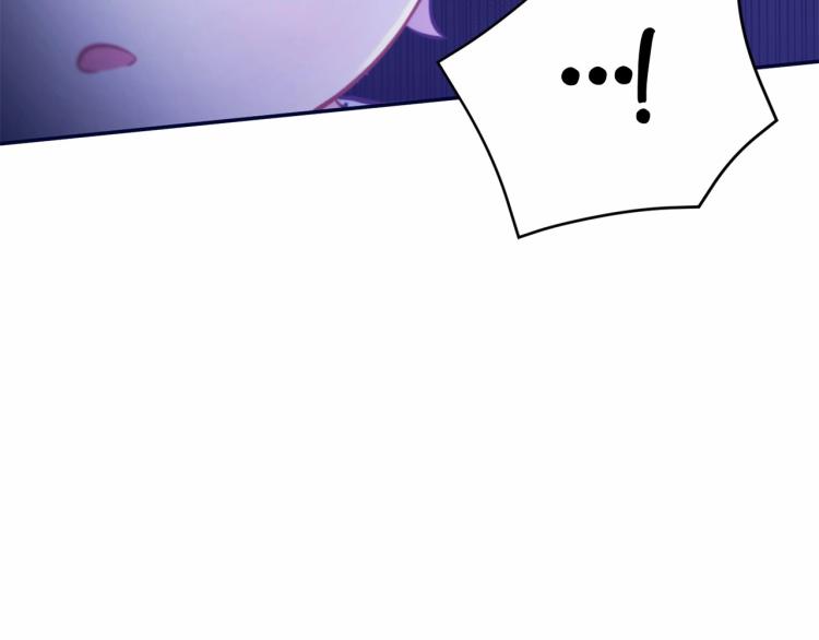 第7话 有被笑到，一眼就沦陷21