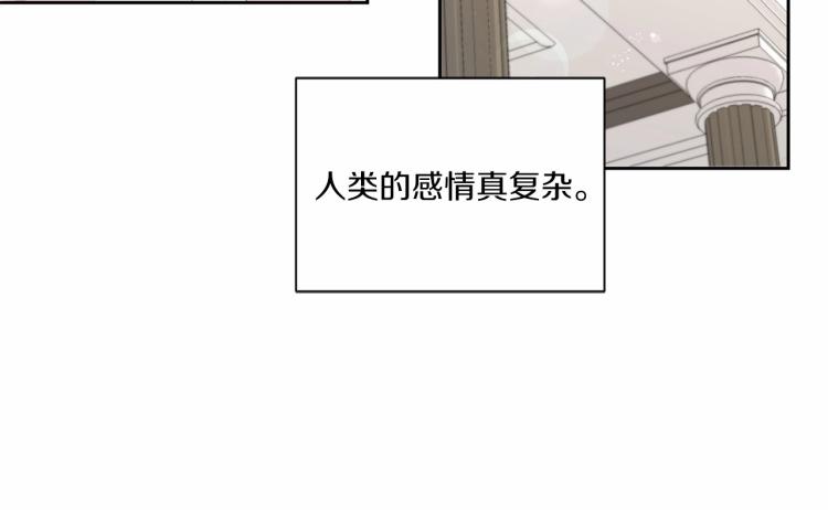 第12话 感受到被保护的温暖110