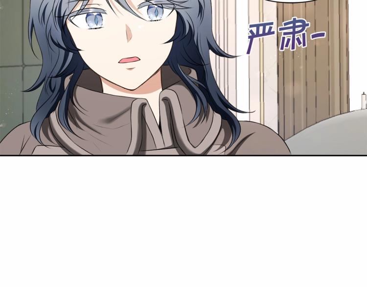 第12话 感受到被保护的温暖23
