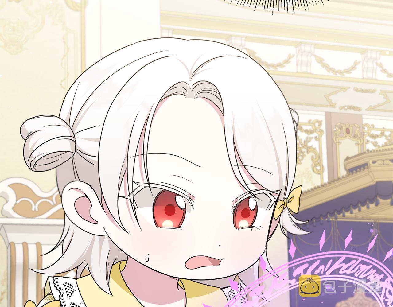 第46话 偷跑出去180