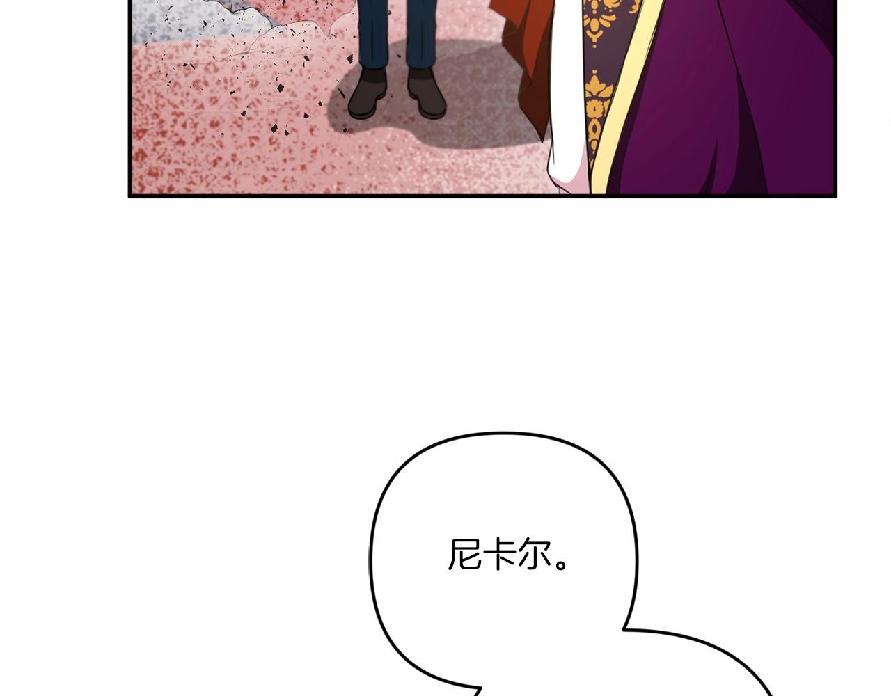 第29话 吃醋的样子真可爱31