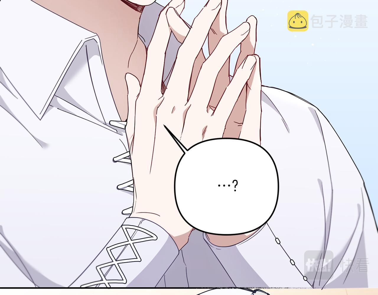 第36话 调教83