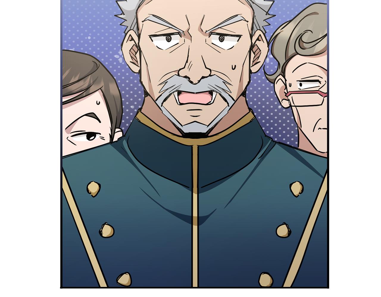 第57话 傲娇的皇女63
