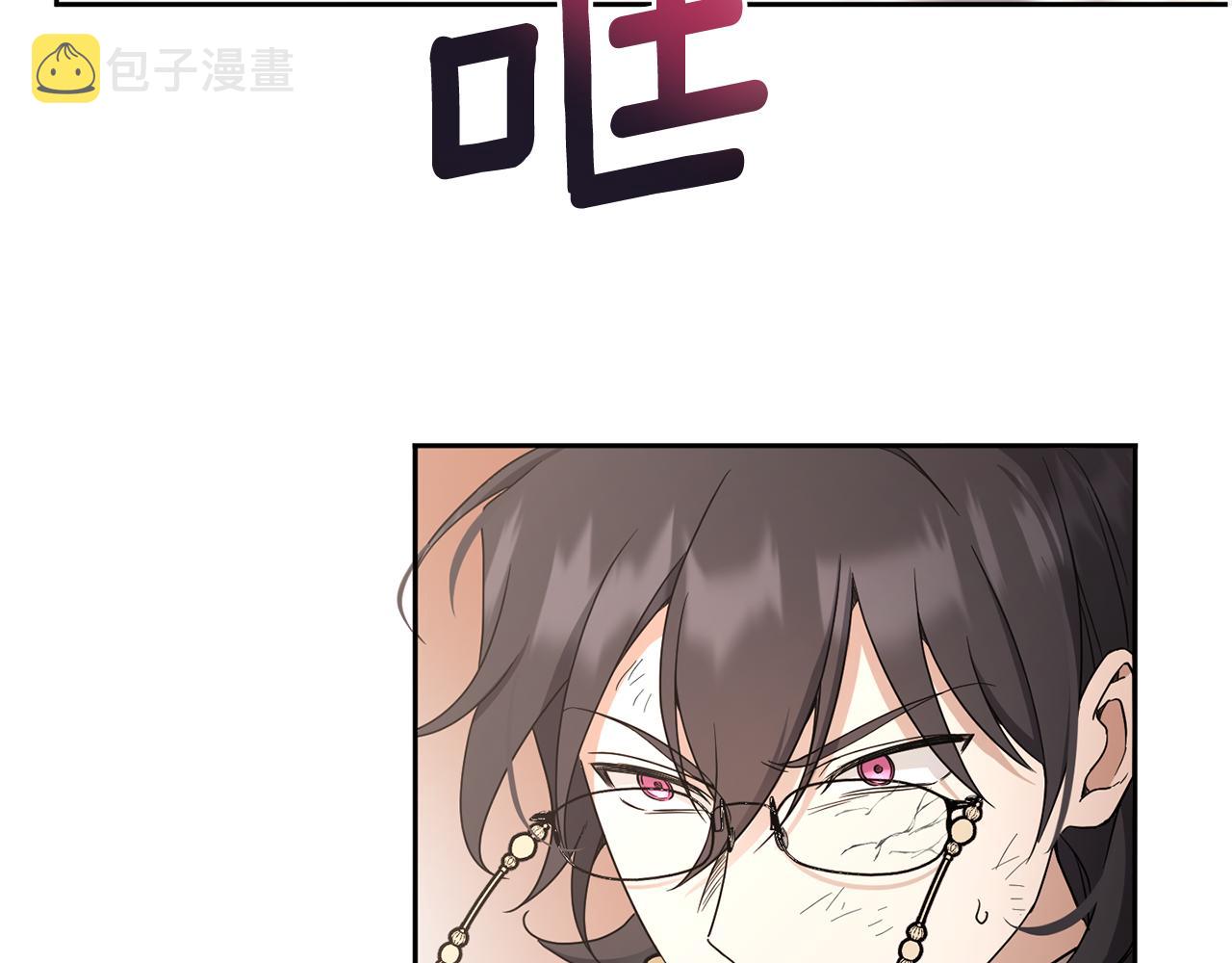 第54话 这个疯子93