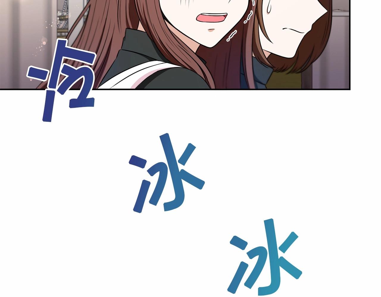 第17话 二皇子的强迫症48