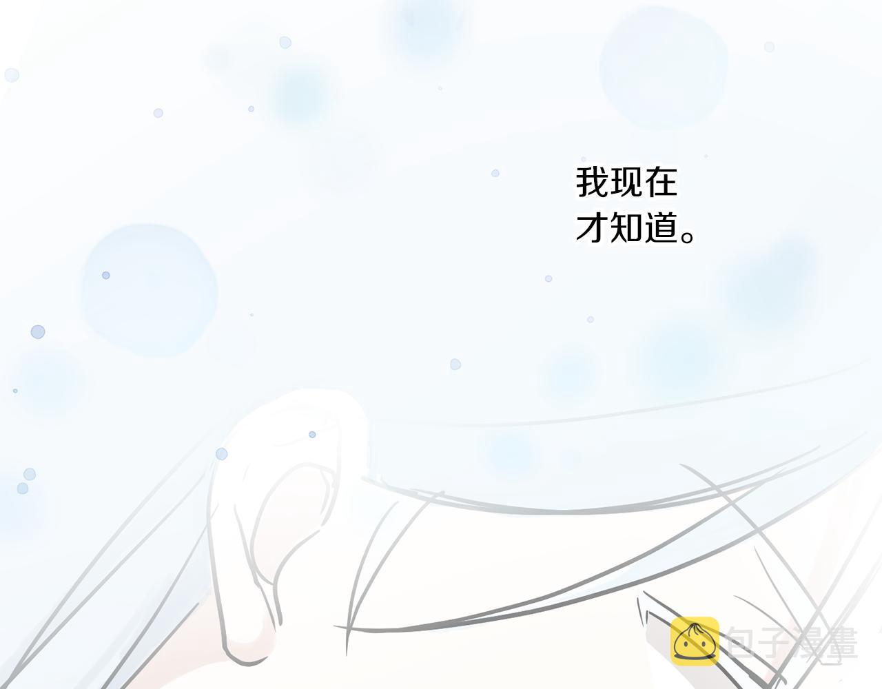 第62话 礼物185
