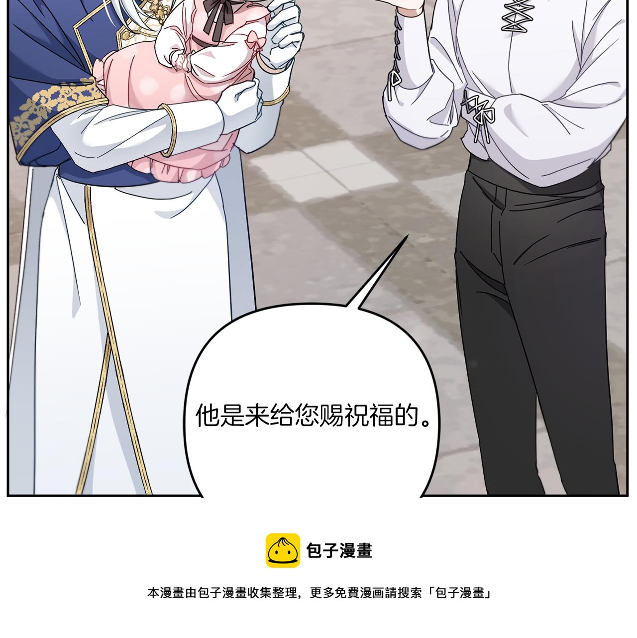 第36话 调教56