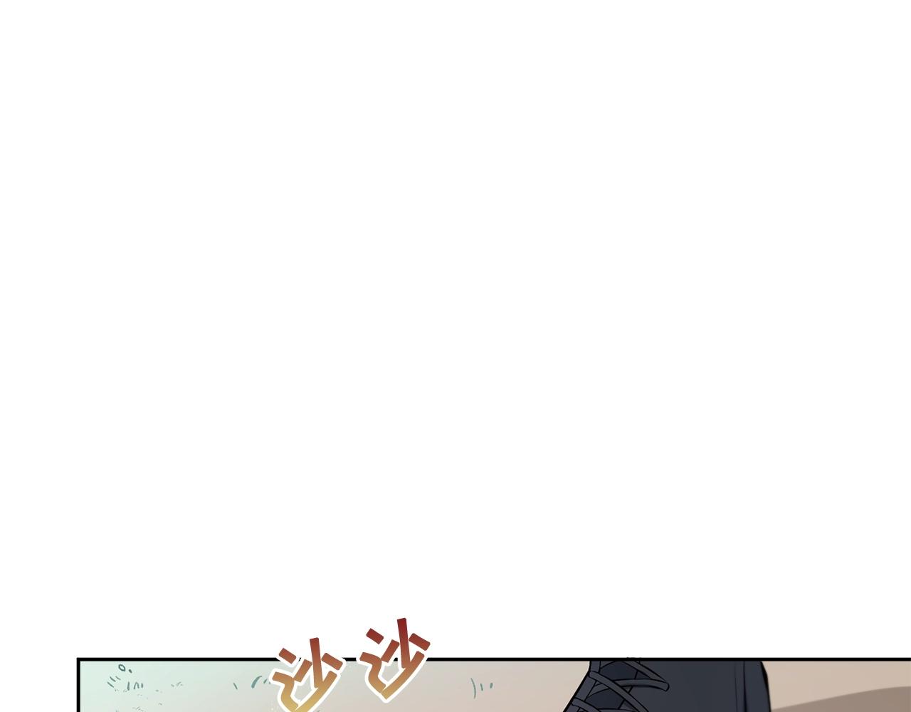 第21话 人们爲什麽爱我148