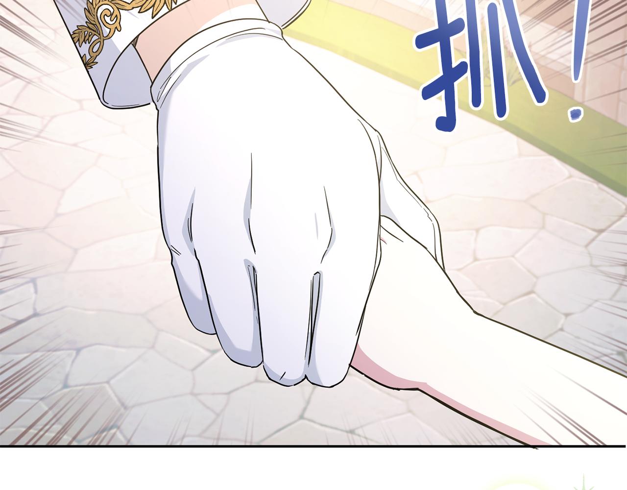 第62话 礼物149
